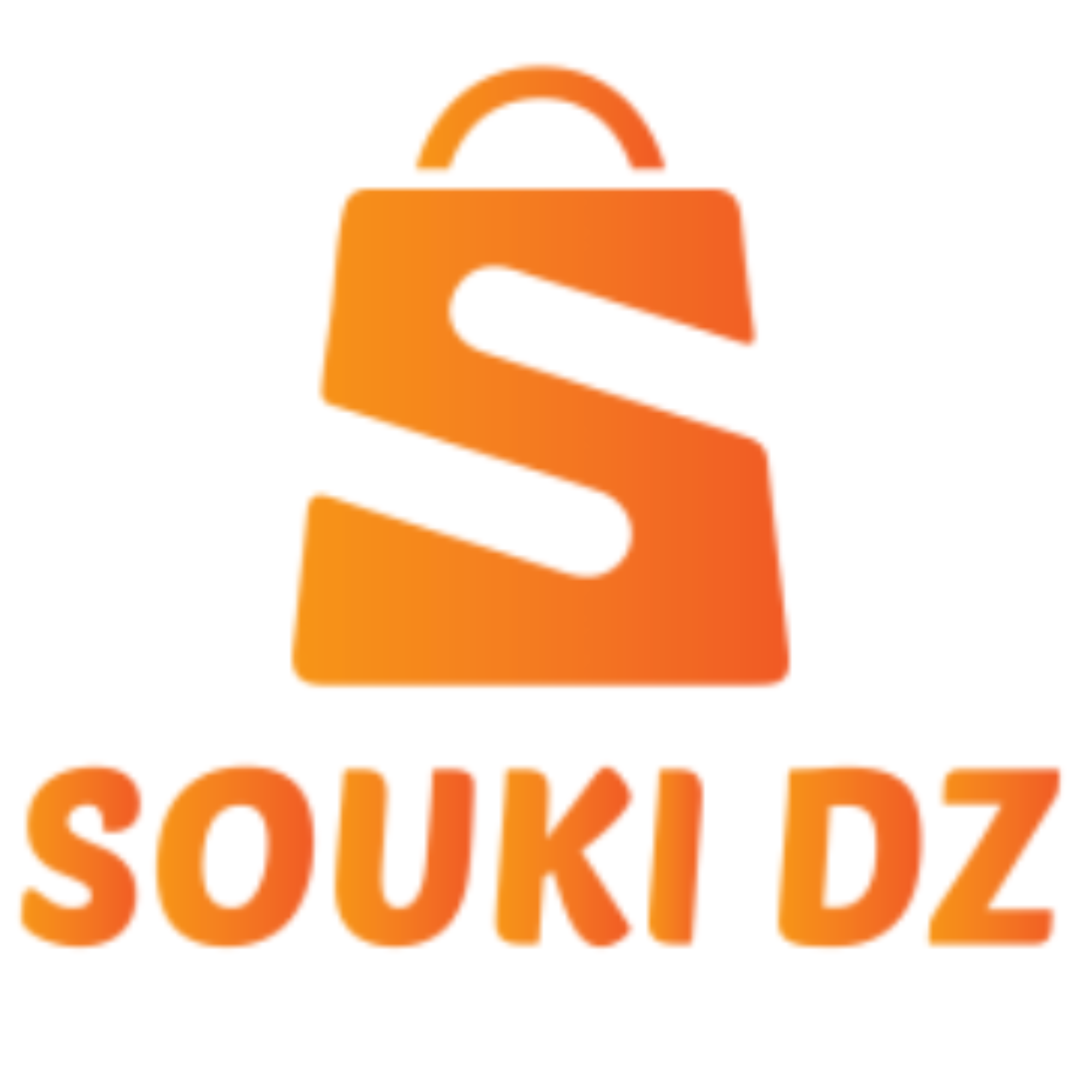 soukidz