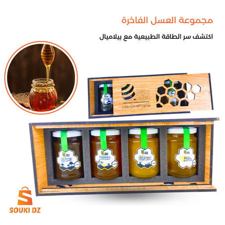 مجموعة العسل الفاخرة