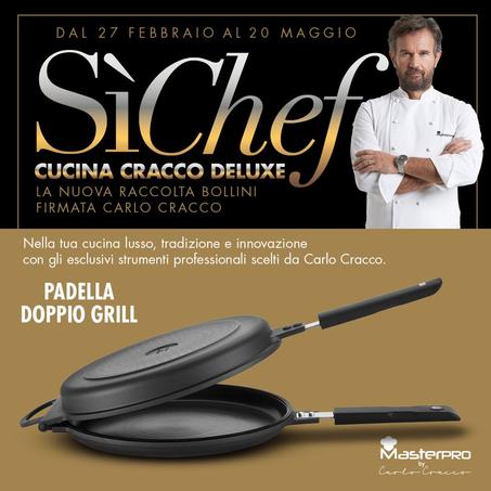 مقلاة شواء مزدوجة 3 في 1  فرن ، مقلاة ، شواية