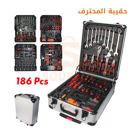 حقيبة المحترف - 187 قطعة (زوج ملاين او تسعمية او خمسين )