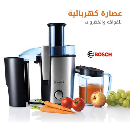 عصارة كهربائية للفواكه والخضروات  Bosch VitaJuice