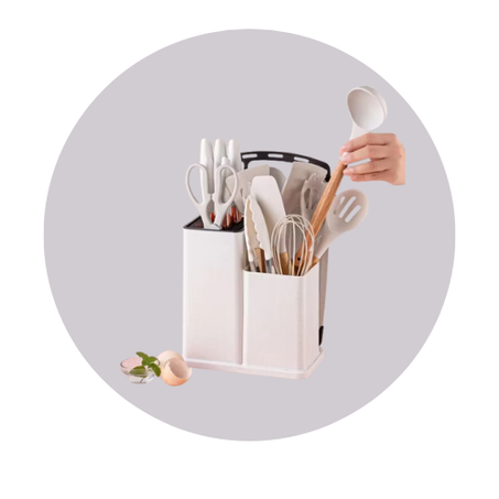 أكسسورات المطبخ