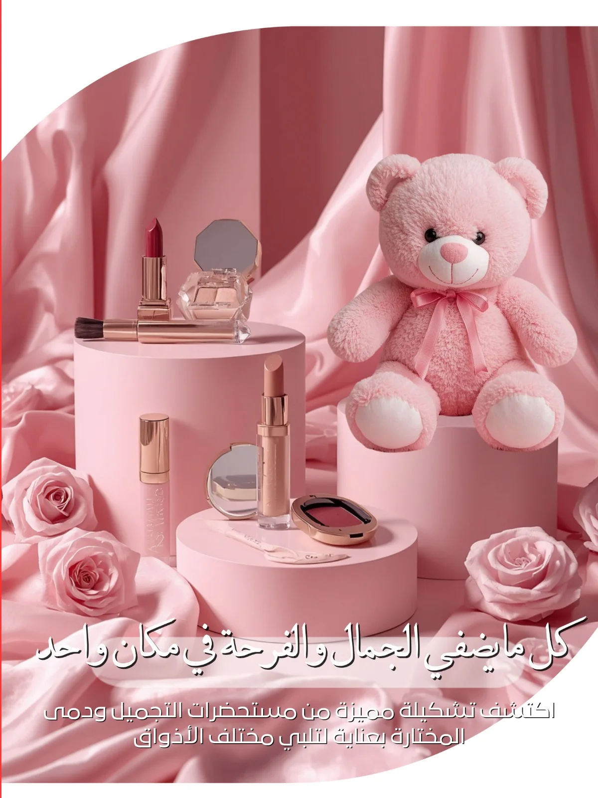 slider-image