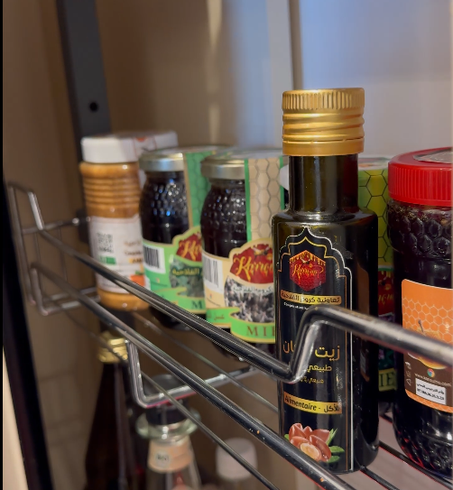 باقة ميني تمازيرت