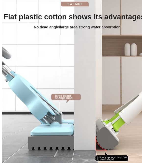 Flat Floor Mop