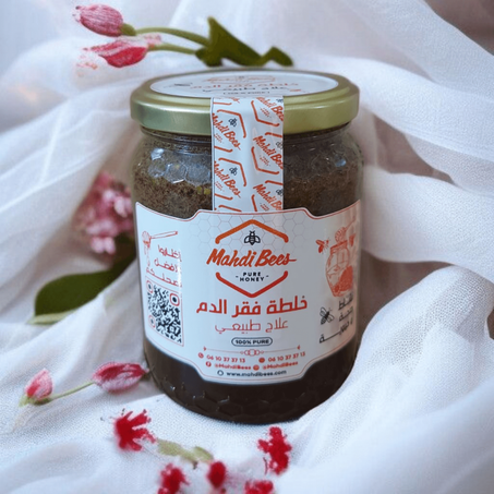 أطلب الأن التوصيل بالمجان (عرض محدود)