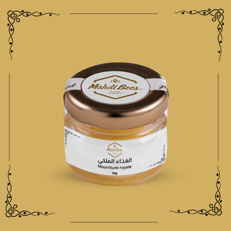 الغذاء الملكي