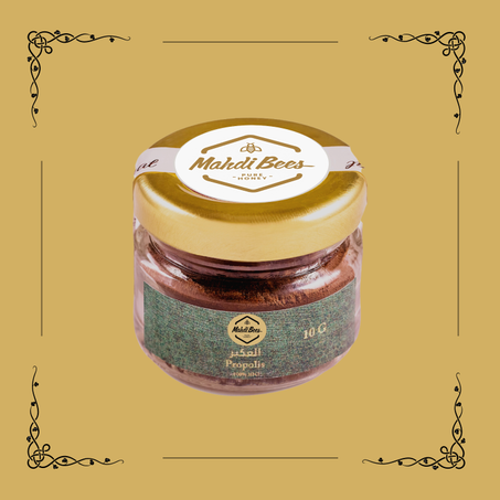 عكبر النحل (البروبوليس البلدي)