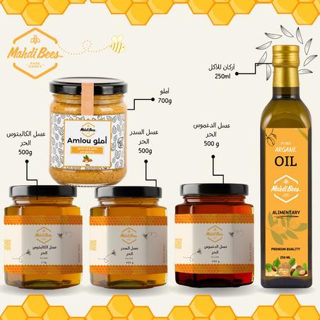 باقة الشفاء