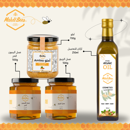 باقة الجمال