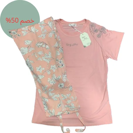 بيجامة ناعمة وأنيقة بأفضل ثمن
