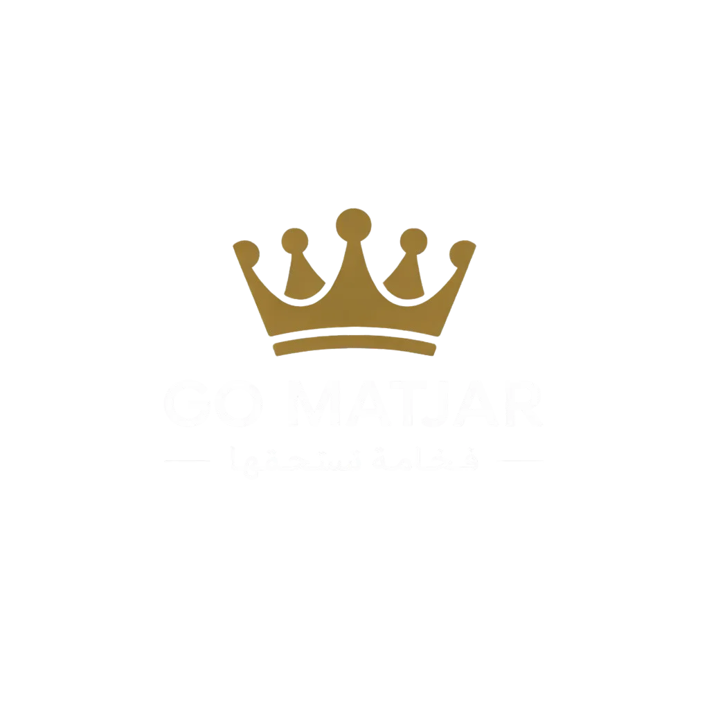 go matjar
