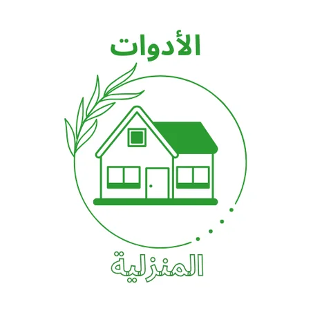 الأدوات المنزلية