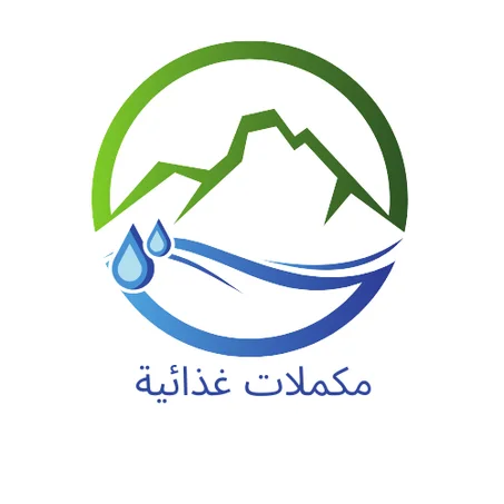 المكملات الغذائية