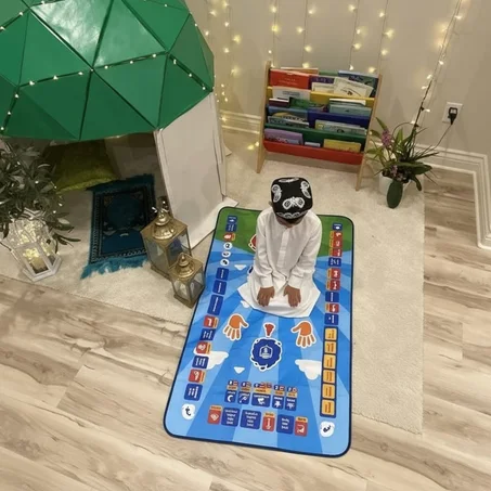 سجادة تعليم الصلاة (copy)