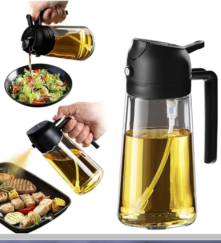 موزع زيت  المطبخ