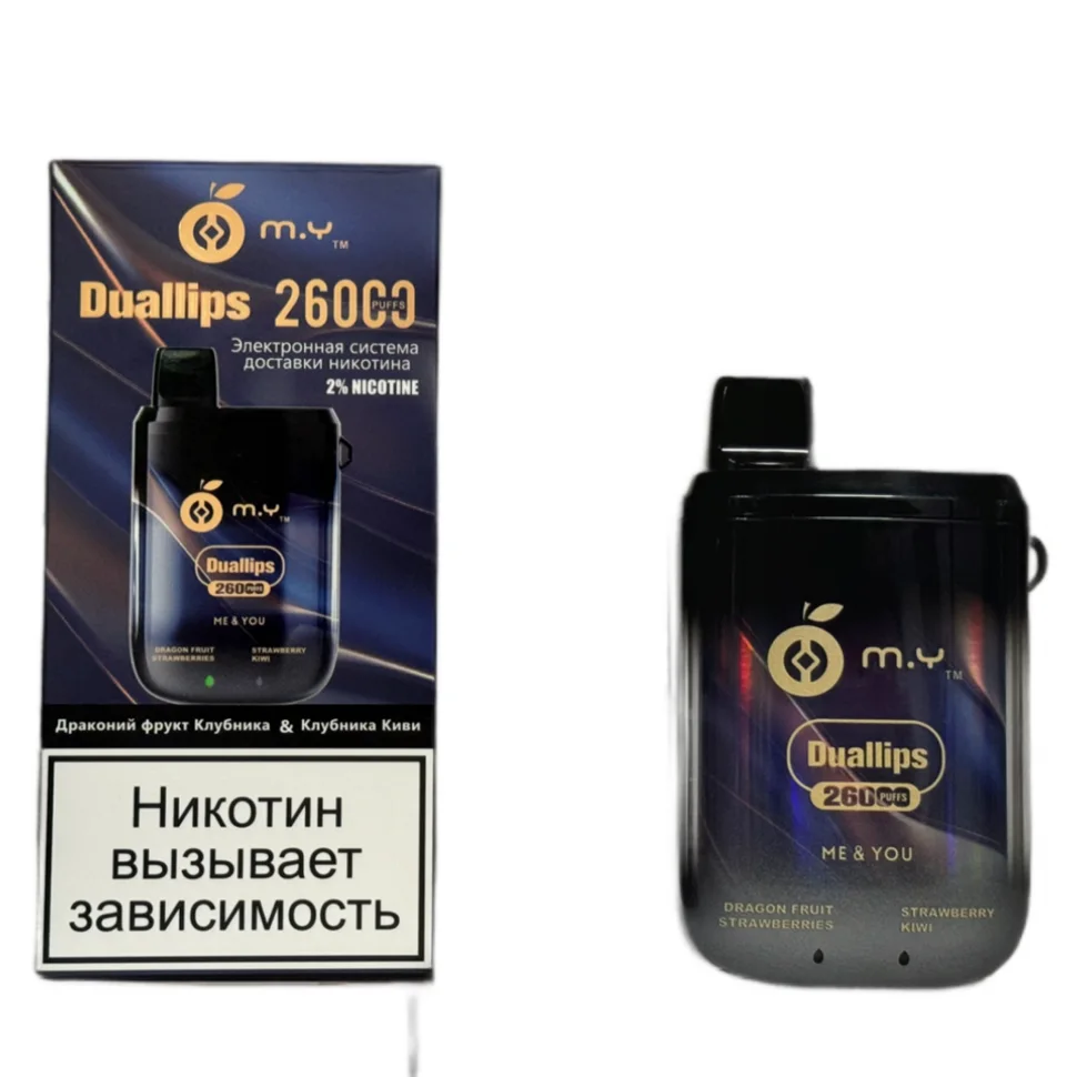 Duallips  10 K puff vapoteur