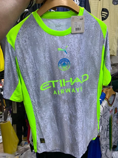 Maillot Manchester City  vert citron