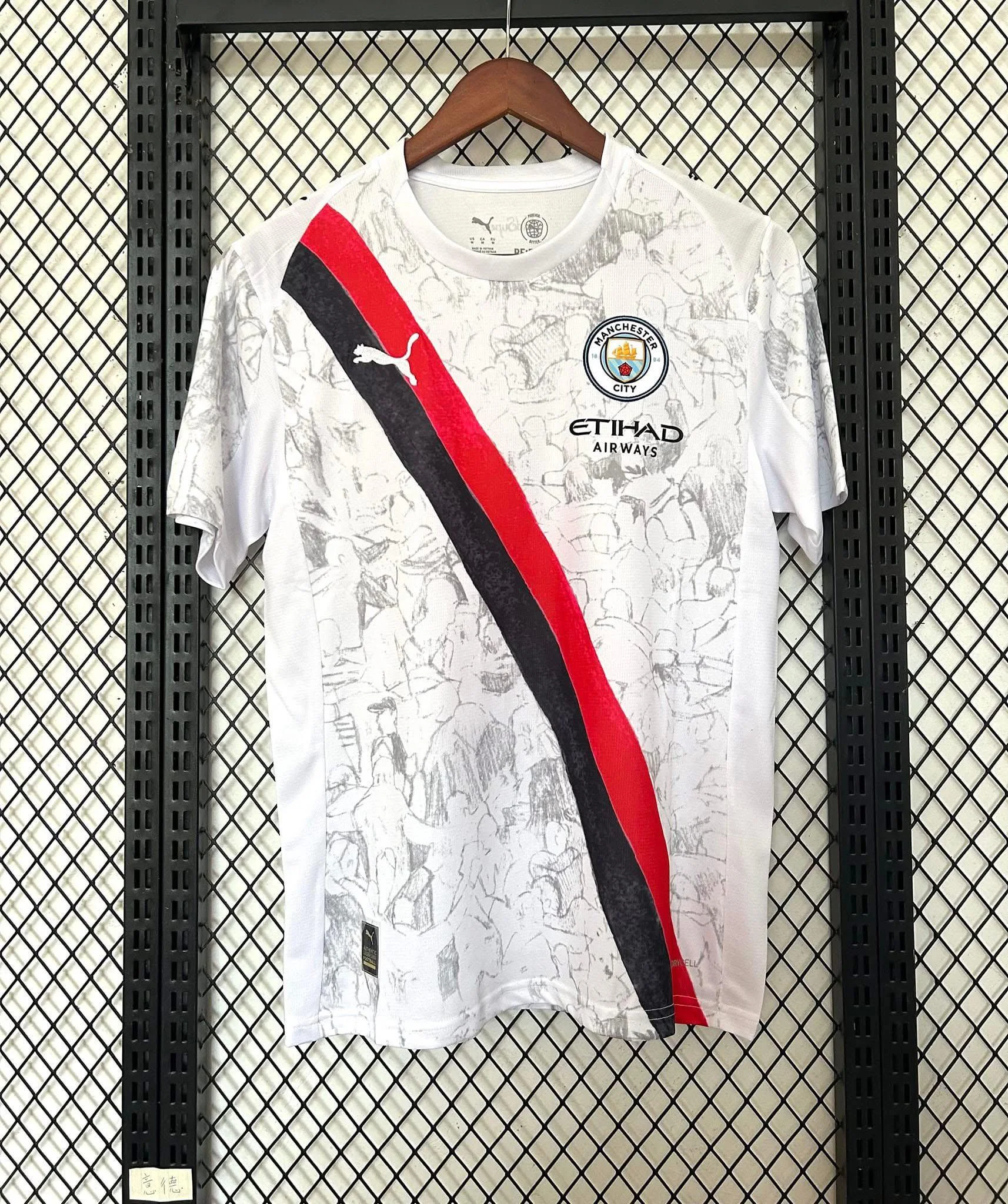 Maillot Manchester city