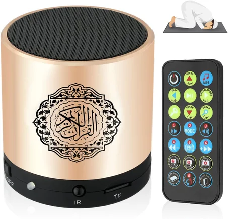 سماعة القرآن الكريم الذكية – خشوع، راحة وروحانية في كل مكان