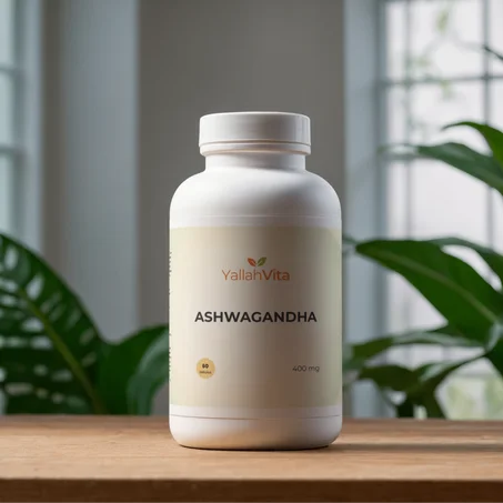 ASHWAGANDHA اشواغاندا
