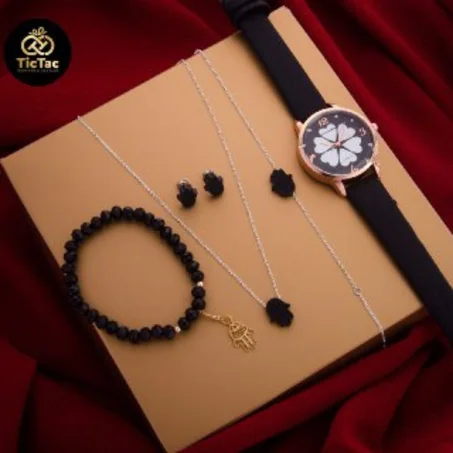 المجموعة المتميزة