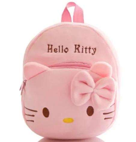 حقيبة صغيرة  للاطفال