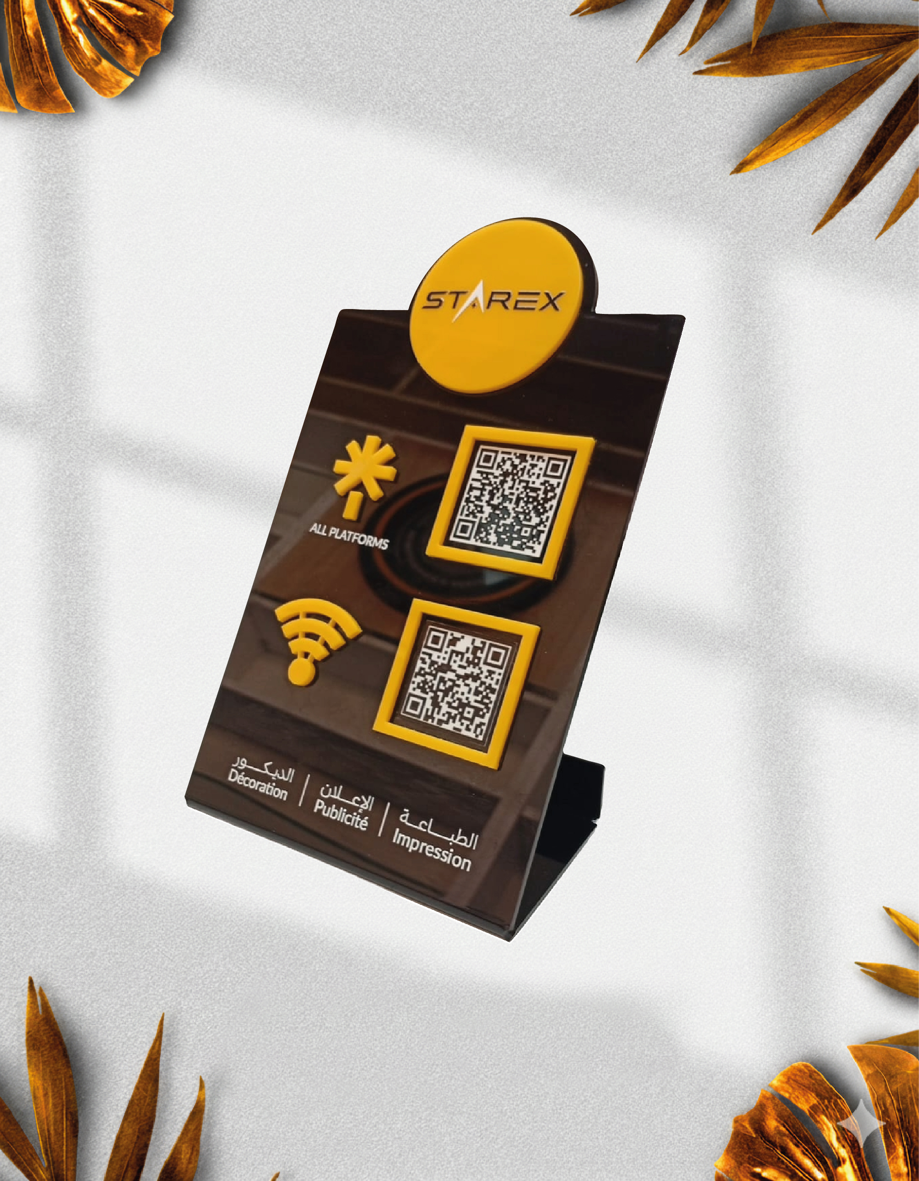 Stands & Présentoirs