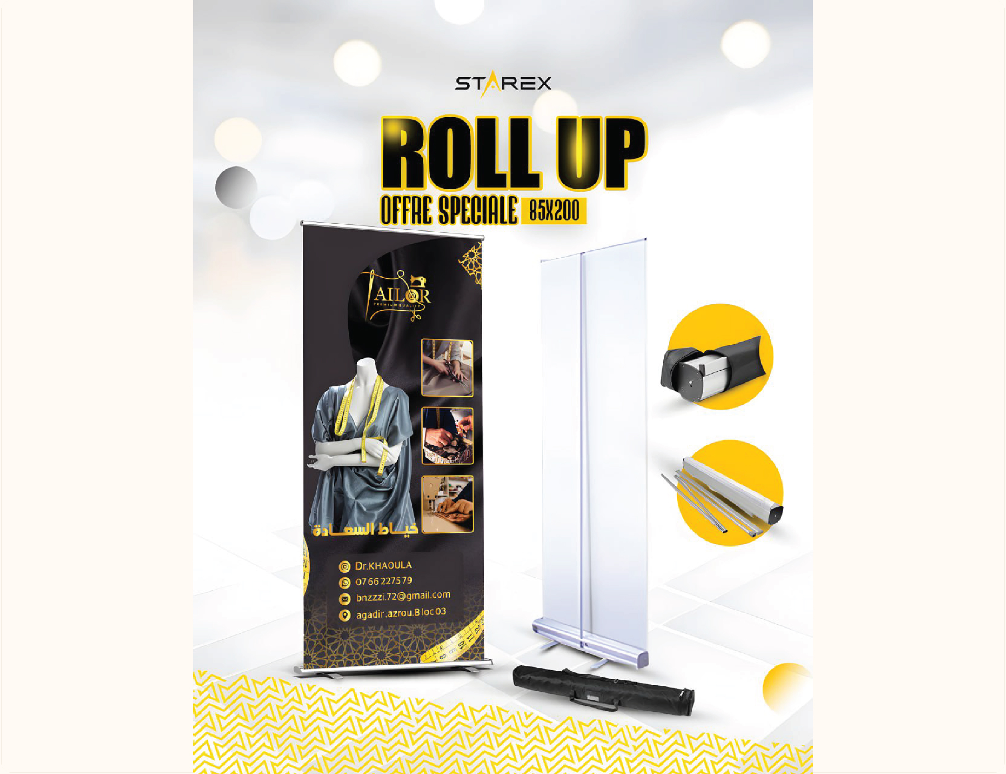 Roll-Up Publicitaire / ستاند رول-أب احترافي