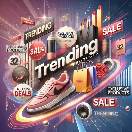 منتجات رأجة وعروض خاصة