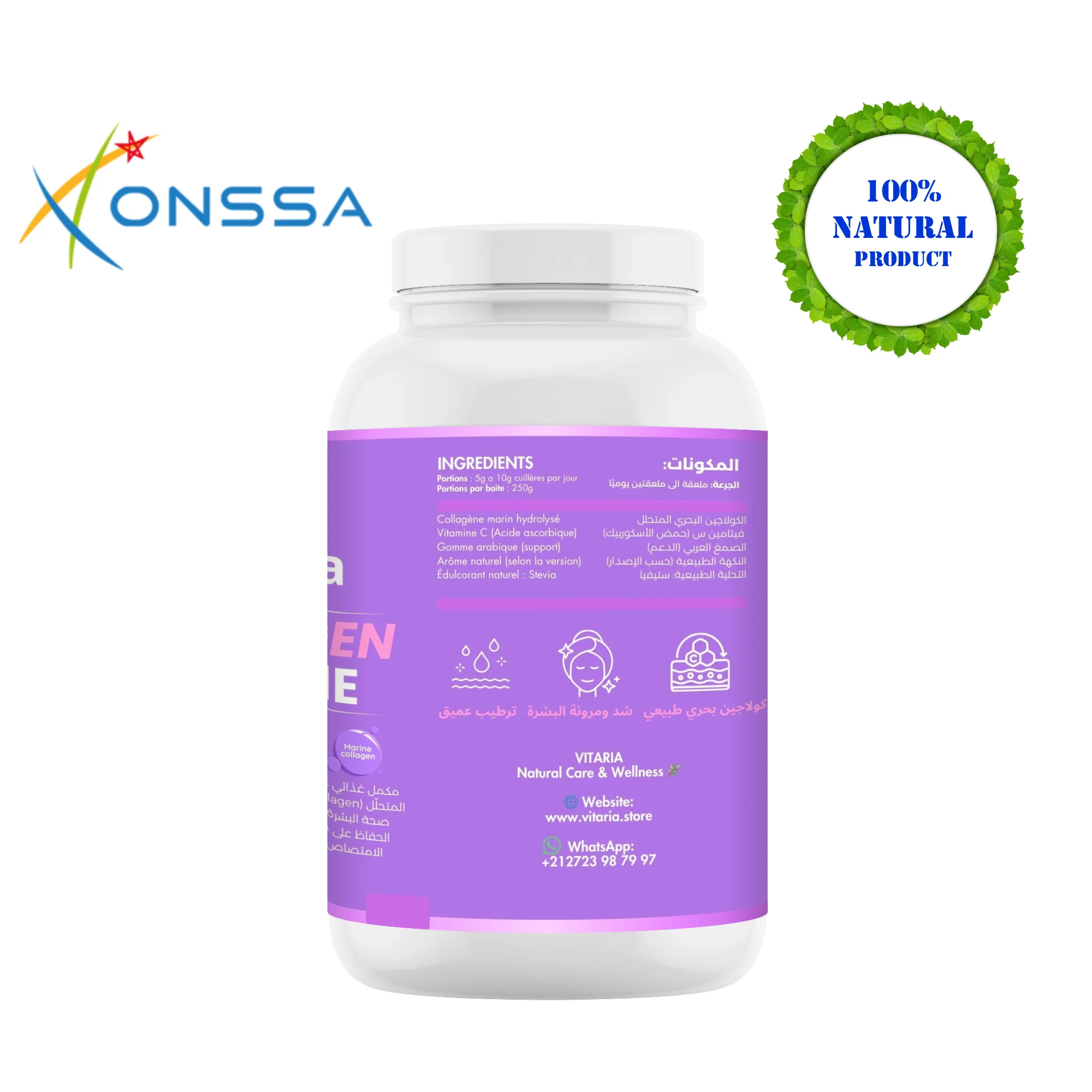 Collagen marine 250g