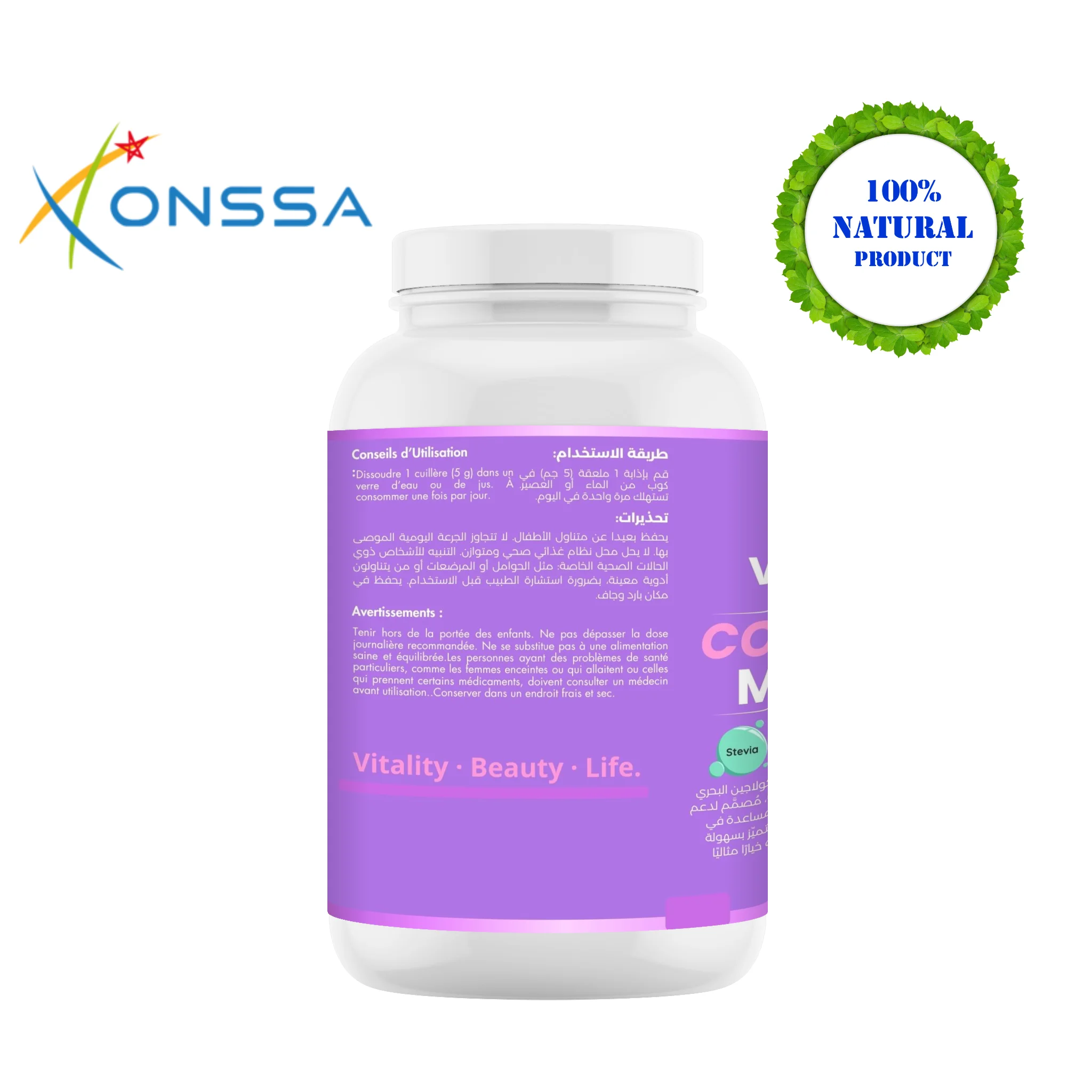 Collagen marine 250g