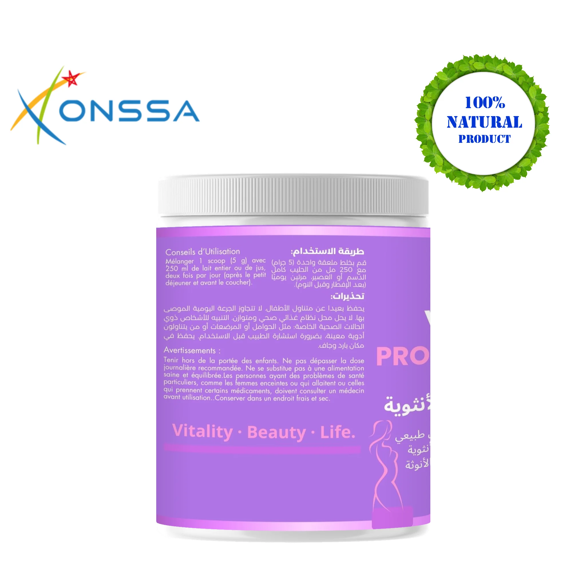 بروتين زيادة المناطق الأنثوية