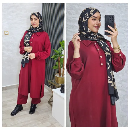 انصومبل فاملي