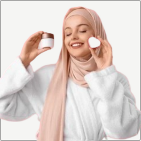 الجمال والعناية