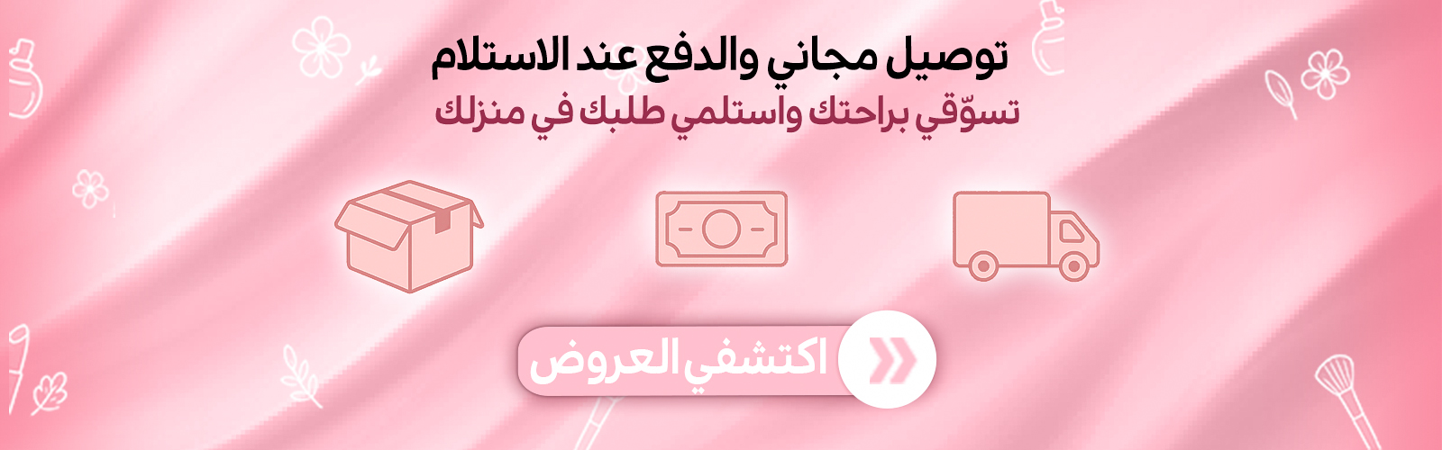 slider-image