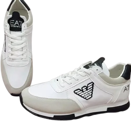 إمبرو أرماني