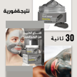 stores/3aef89e2c68173c27868d922d9b9365d/products/SHiO8UhCShlWsTGJIUFBRf0IaI61hTATwyERTxsD.png