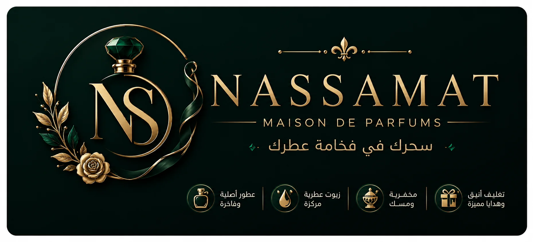 nassamat
