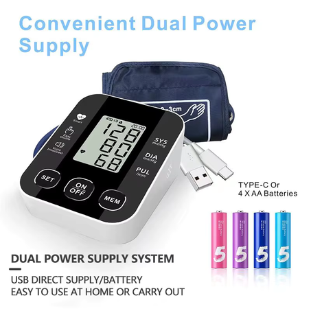 جهاز قياس ضغط الدم الإلكتروني