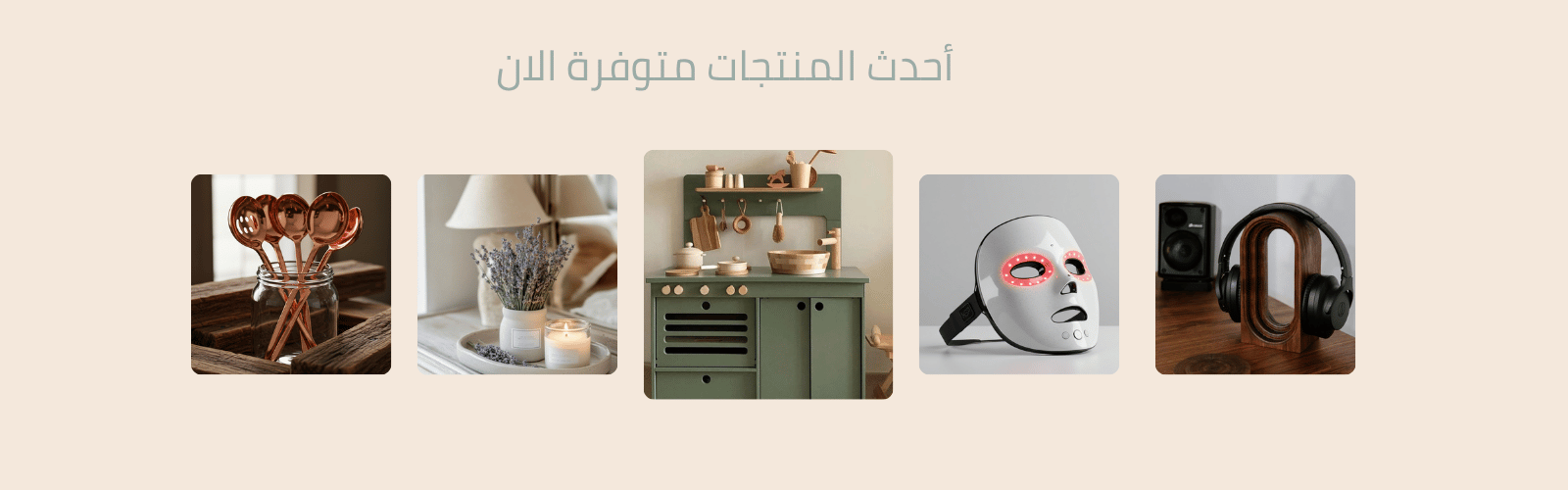 slider-image
