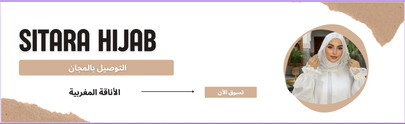 slider-image