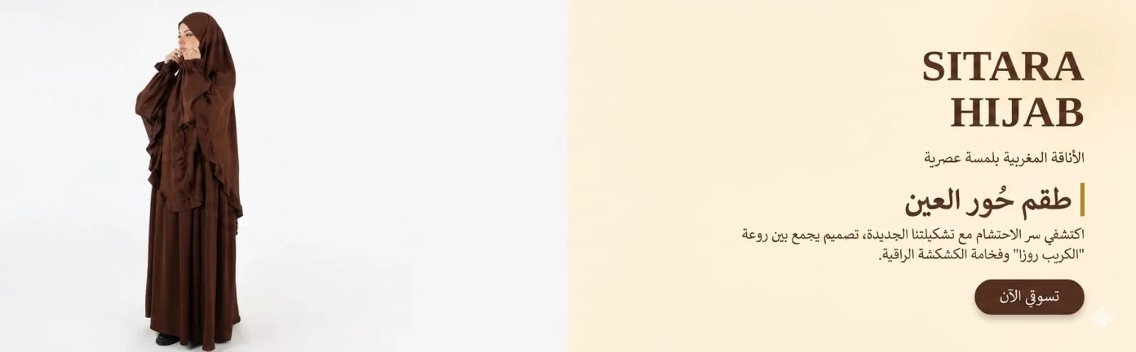 slider-image