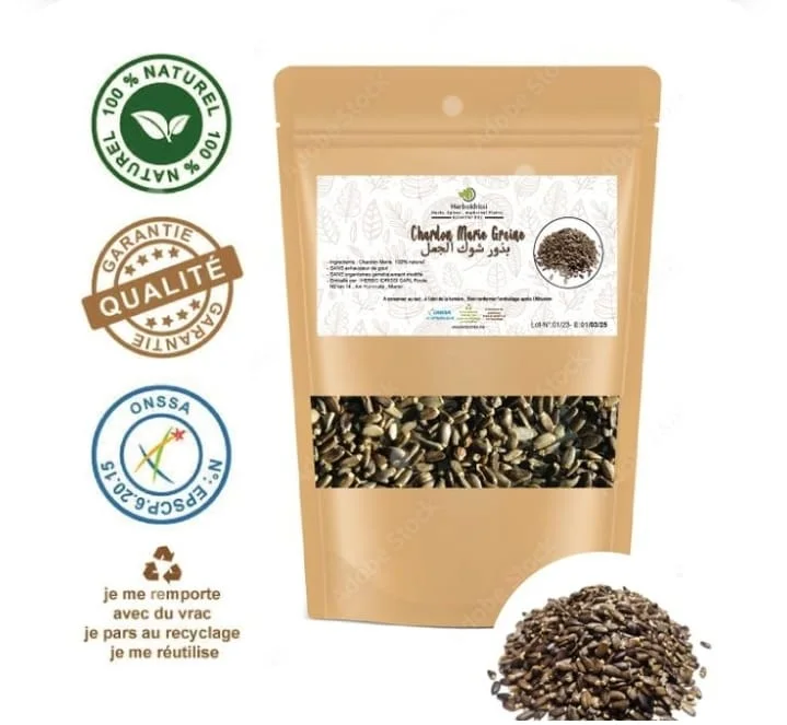 شوك الجمل الحل الطبيعي و الفعال لمشاكل دهون و تشمع الكبد