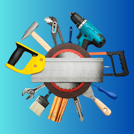 أدوات المنزل