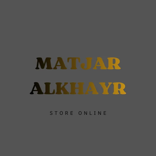 matjaralkhayr