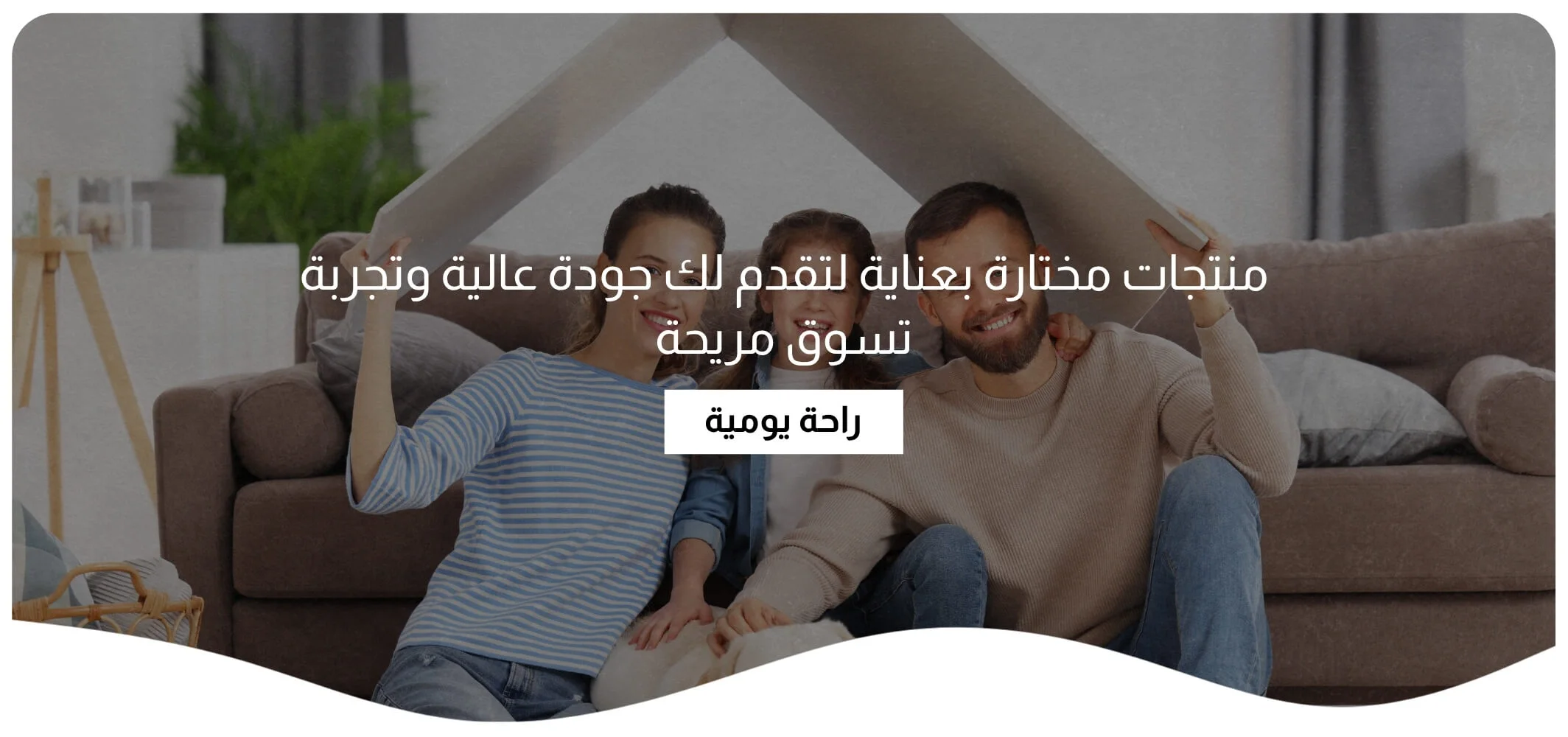 slider-image