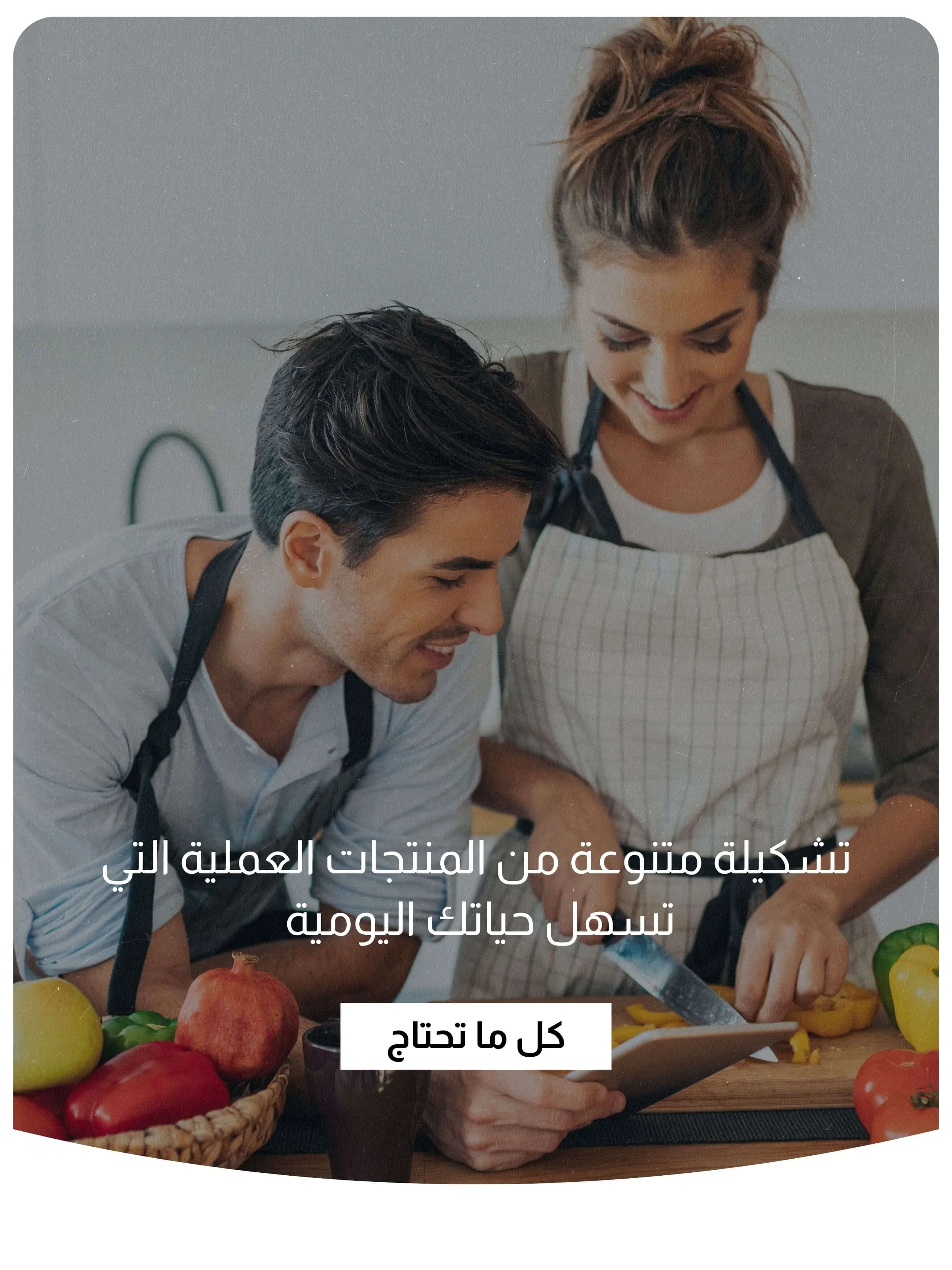 slider-image