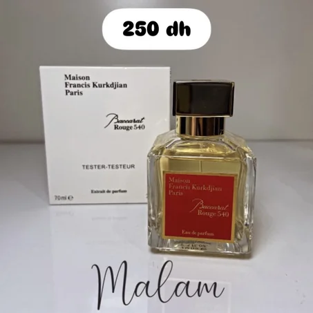 baccarat rouge 70 ml