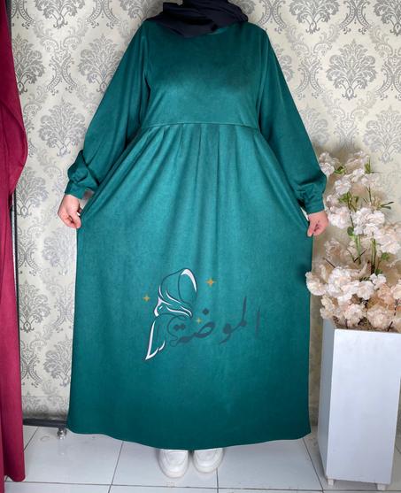 كسوة الموضة ثوب قطيفة